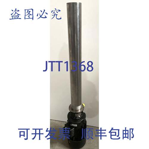 原装供应BRINKMANN PUMPS 潜 TC63/750+001 泵 60l/min | 2880 rp