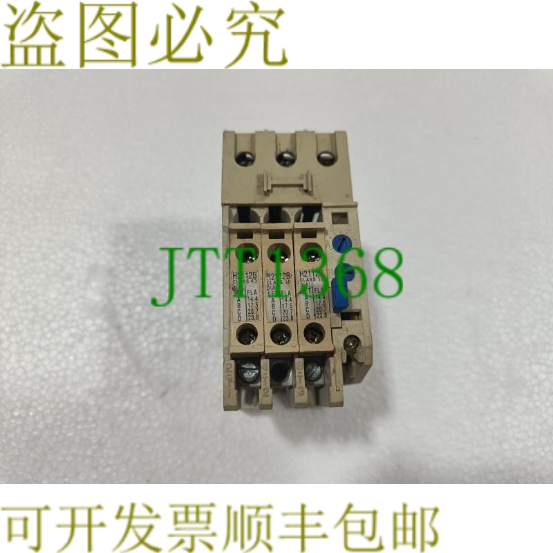 原装供应Cutler Hammer C306DN3 热过载继电器 32A 3P
