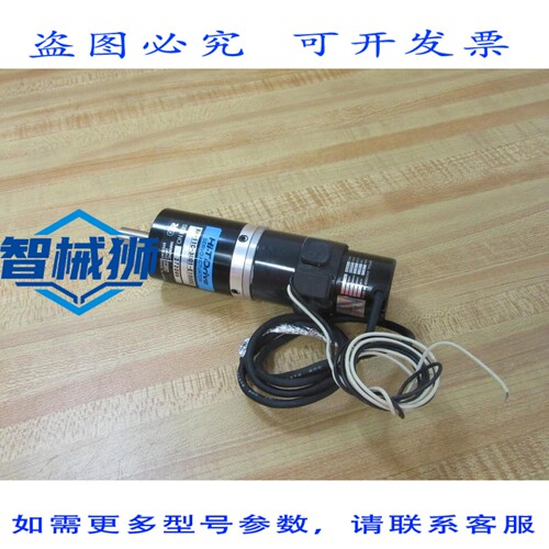 原装供应 谐波 RH-11C-3001-E100D0 伺服 RH11C3001E100D0 编码器