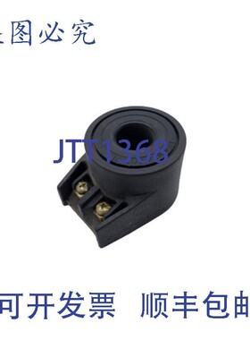 原装供应Parker Lucifer 4810004K  220V / 440V 60 Hz EZ014K(5