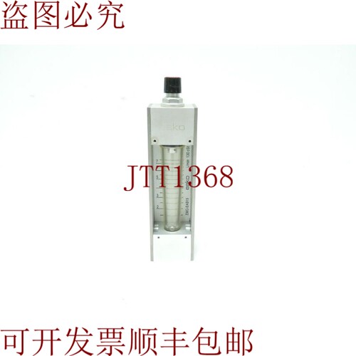 原装供应Esko EMO-EAB19 可变流量计 130 每英寸 1/2 英寸 Npt