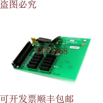 原装供应Fisher Thermo Electron 100539-00 数字输出启动表 1005