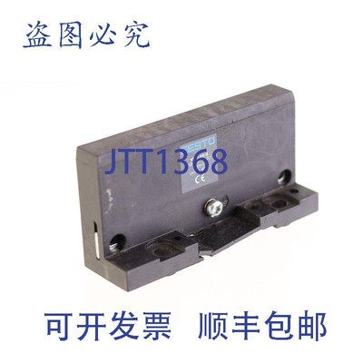 原装供应FESTO 18980 VIFB-03-B VIFB03B