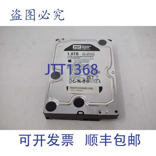 现货供应数据 WD1001FALS-41Y6A1 鱼子酱黑 1TB 7200RPM SATA HDD