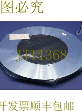 供应7195电子上盖电子10DRM21D10-201082-12