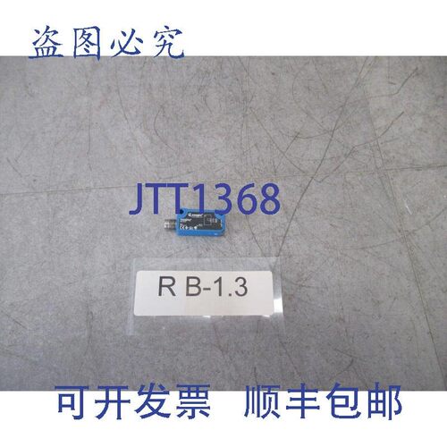 原装供应Wenglor TK55PA7 10-30V DC REFLEX传感器