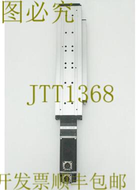 供应10508 ALLEN BRADLEY SERVO MOTOR 带线性动作器46厘米 8