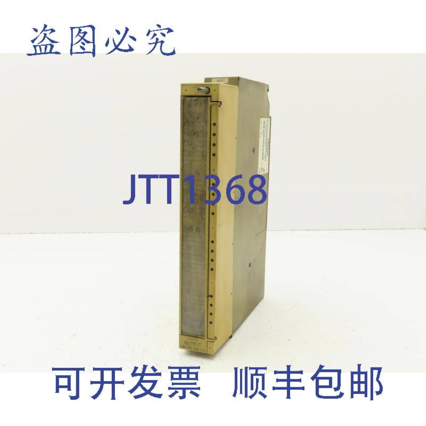 供应6ES5 454-7LA12 PLC 插槽卡数字量输出模块