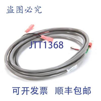 供应MIDDLEBY 42400-0334 组装电缆 310360 SS