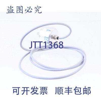 原装供应埃尔格 15.32.20 0316 10-24V 153220!新的 !