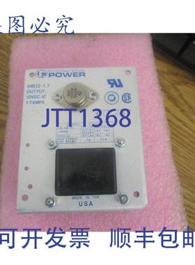 供应INT电源型号Ihb12-17 电源需求