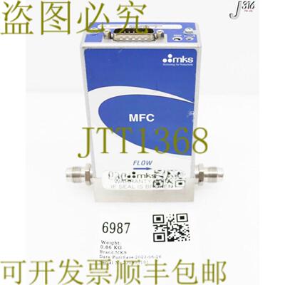 供应6987 MKS MFC 50A004203RBV020
