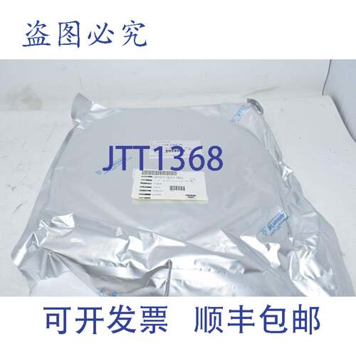 现货供应2000卷 Laird 419-0023-001 集成电路 RF SW FEM WLAN 双