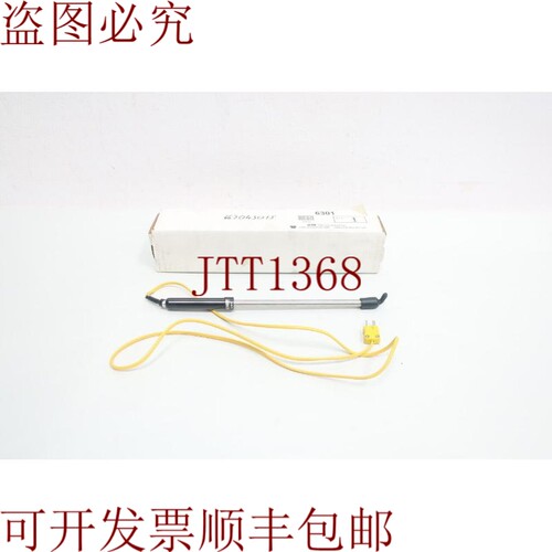 原装供应Alnor 6301 K 型温度读数