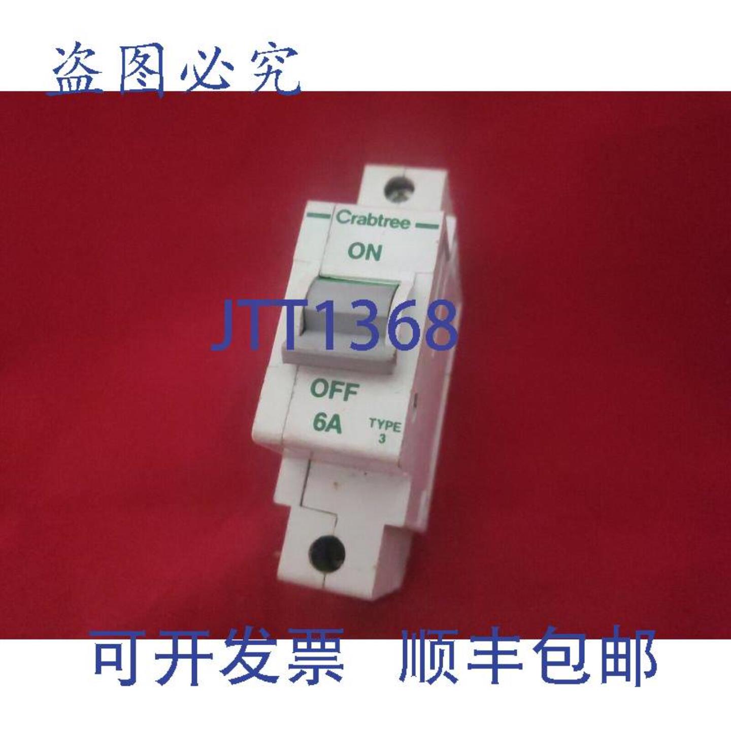 供应CRABTREE POLESTAR 6AMP 3 型单极 SP 1P MCB 保险丝开关