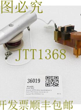 供应36019 应用材料支架安装器支架射频保护套 0040-86168