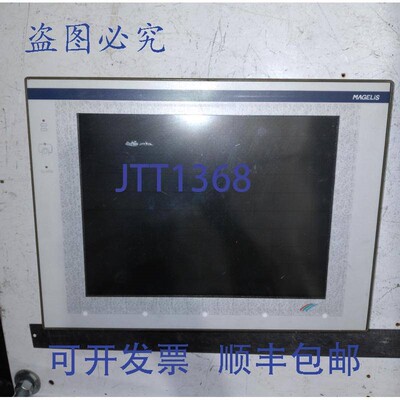 原装供应远程机电 Magelis MODICON XBTF034510 24V