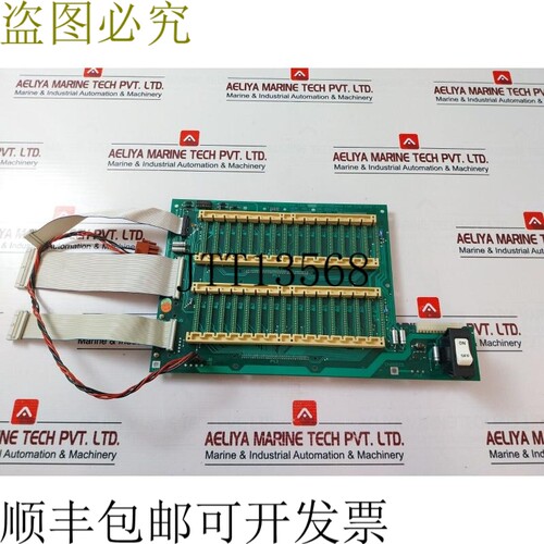 原装供应诺康控制 NA 1007 SB 430