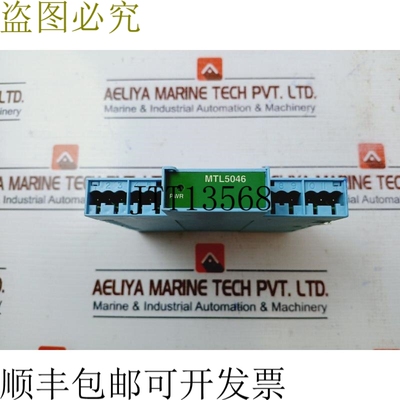 原装供应测量技术 MTL 5046 隔离驱动器 -20C 至 +60C