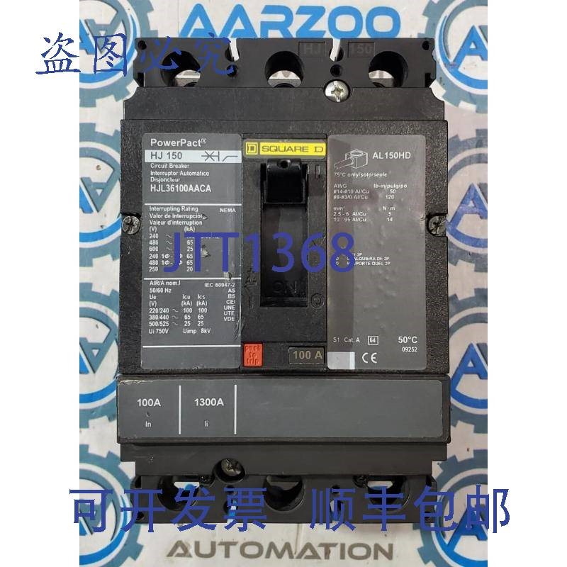 原装供应SQUARE D HJL36100AACA 100A 断路器 3P 600VAC 25KA