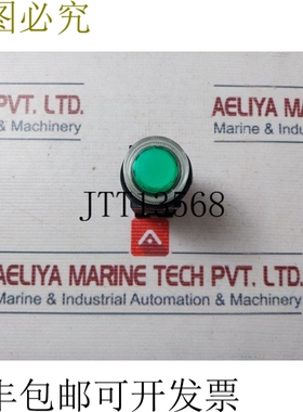 原装供应电机 Ar9t511-h 绿色按钮开关 Ar30g4l