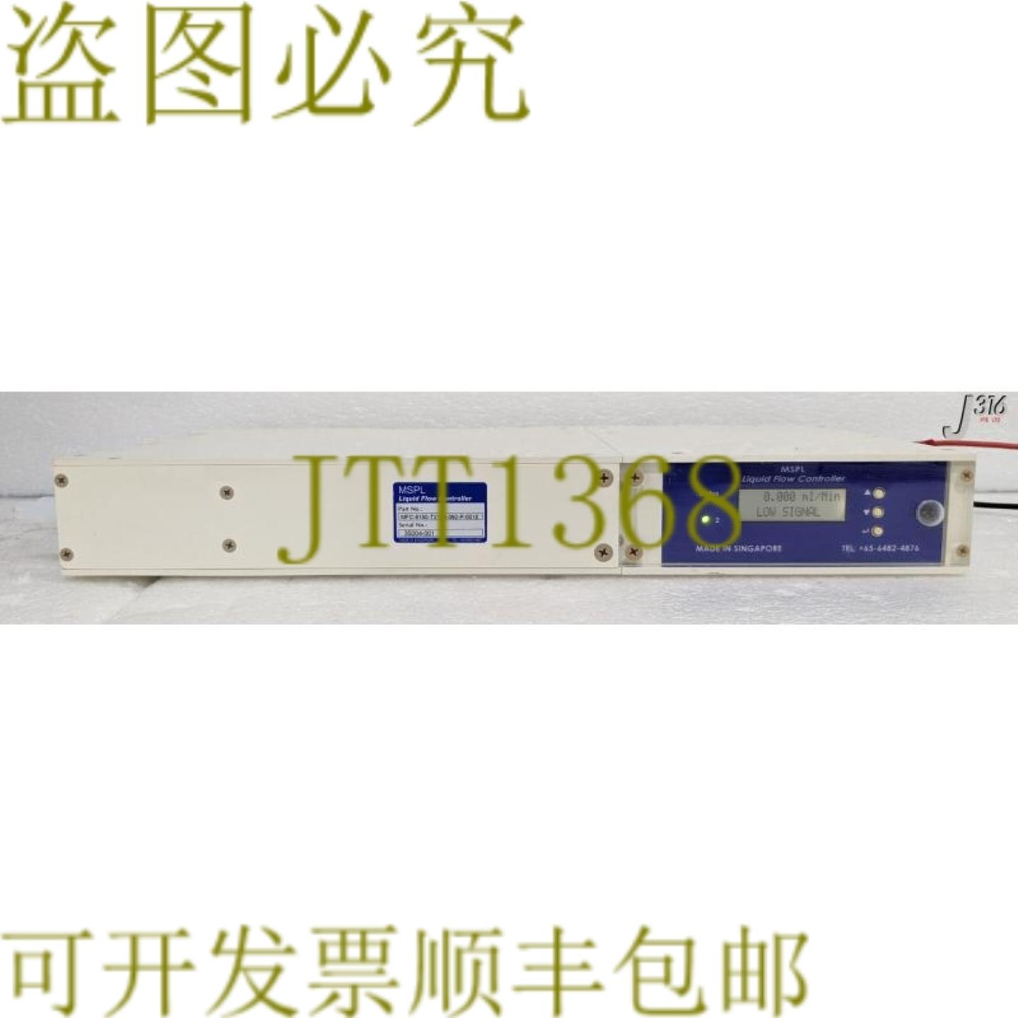 供应C1921 MSPL 液体流量控制 MFC-8150-T2104-092-P-001E