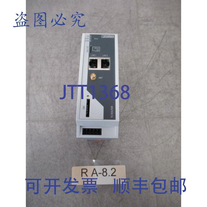 原装供应Phoenix Contact 2702531 TC 路由器 2x以太网 RJ45 SMA-