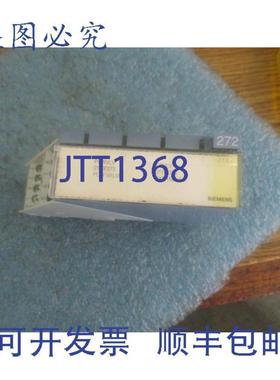 供应型号PTM62Y420扩展模块