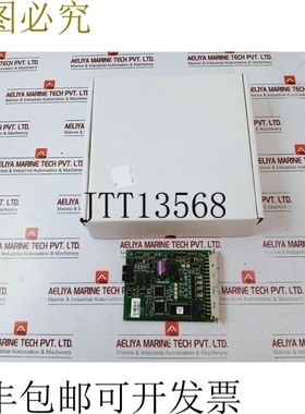 原装供应高准3600657印刷电路板20002040 94V-0 V6.1