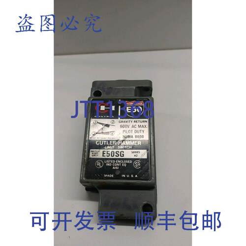 现货供应CUTLER-HAMMER E50 限位开关主体 E50SG