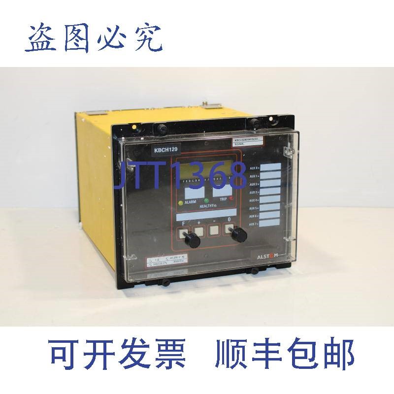 原装供应阿尔斯通KBCH12001H15LEE差动继电器