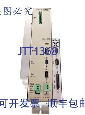 原装供应LINMOT E1030-DP + ME01-02/08 E1030DP 0150-1625 0150-