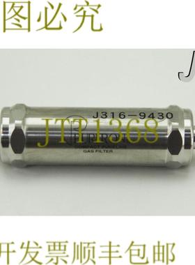 供应9430 PURERON 结构型 PURELINE 气体过滤器UCF-LB-02VR