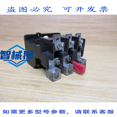 原装供应 AN23A 进口过载继电器 CUTLER HAMMER