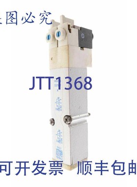 原装供应费斯托 VMPA2-M1H-K-PI 537957 VMPA2M1HKPI