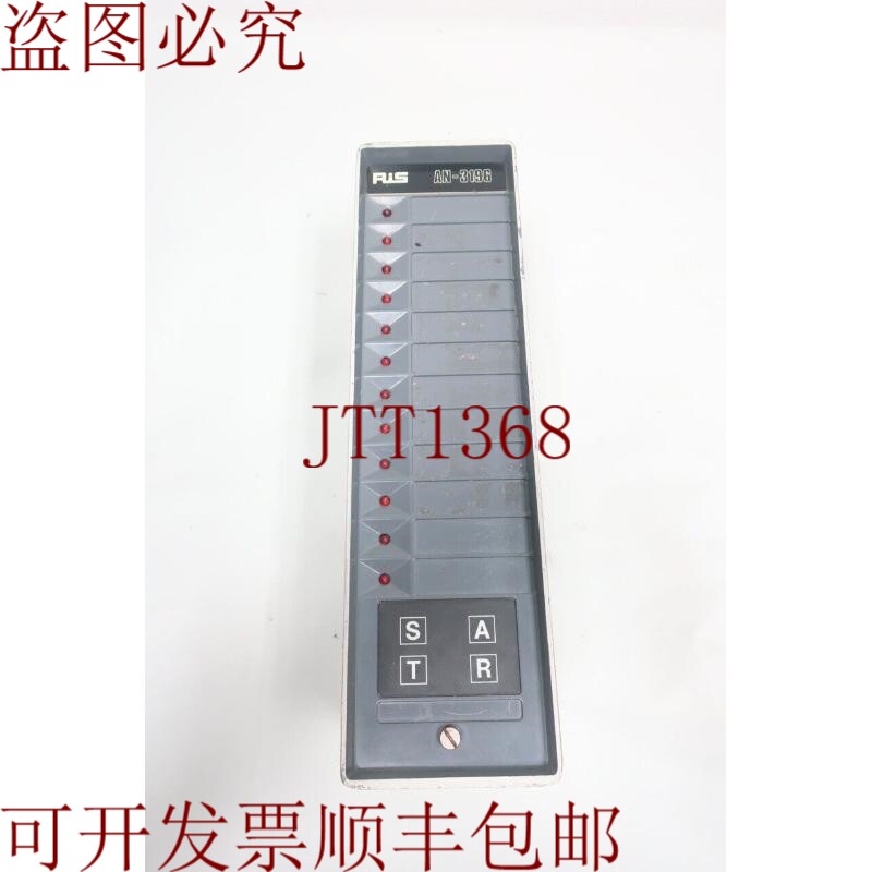 原装供应Ris 1AN-3196A-MLD-NR-PM 再闪光信号器 125v-dc