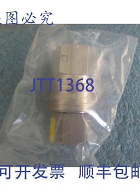 供应汉森联轴器型号Ll6-stLl6-t31 连接器