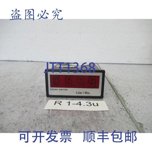 原装供应Erma Electronic U355 / 10V =19.99 流量指示器 升/分钟