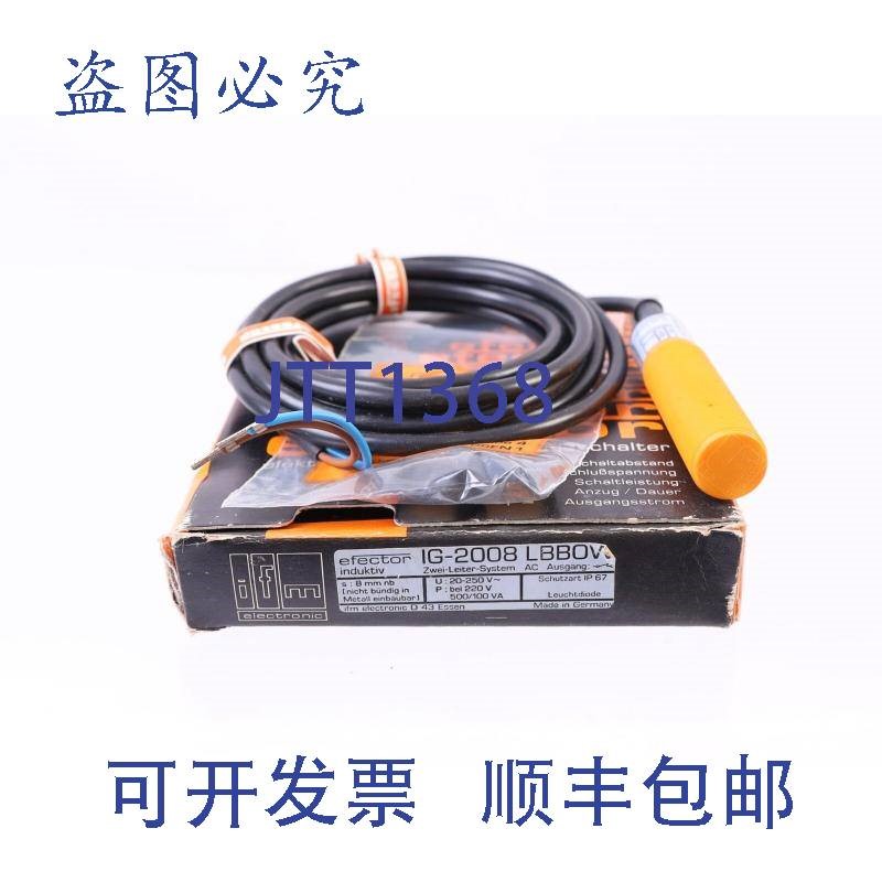 原装供应IFM EFECTOR IG-2008 LBBOW IG-2008-LBBOW!!