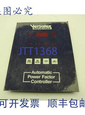 供应Versatex PFC II 自动控制器电路板盖板