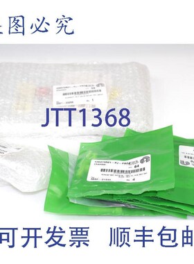 原装供应应用材料 AMAT 0240-19662  BLANKOFF 狭缝阀安装座
