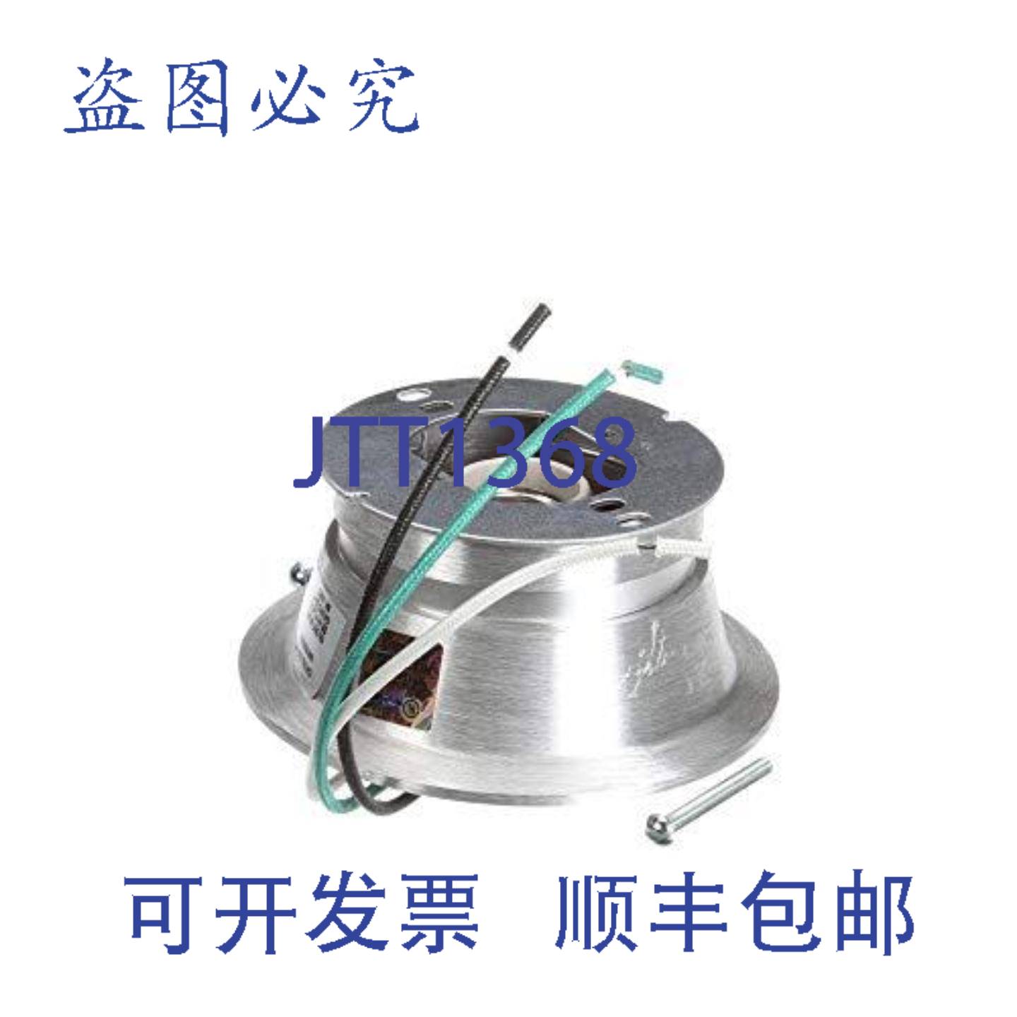 原装供应接线盒 100 瓦大 38-1324 Kason 1801000013