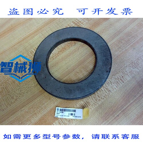 原装供应 MTR 2111-MTR 3 150SW RF STD A105 A105M/SA105M 15 AS