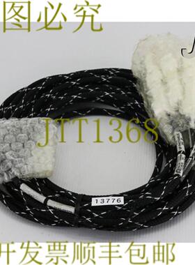 供应13776 应用材料线束组件GP PHOTOHELIC SW INTERCONN 01