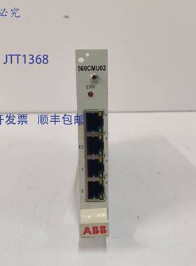 供应 560CMU02 1KGT012601R0002 通讯卡