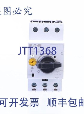 原装供应进口 PKZM0-25 XTPR025BC1!!