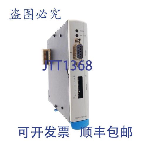 原装供应FESTO 552102 CECX-F-PB-S-V0 CECXFPBSV0