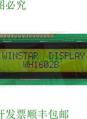 原装供应WINSTAR DISPLAY WH1602B-YYB-JTK / WH1602BYYBJTK