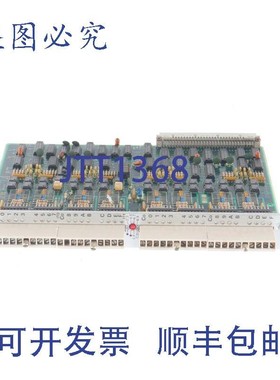 原装供应参加人数 V2 200429 FS-200428/D FS200428D