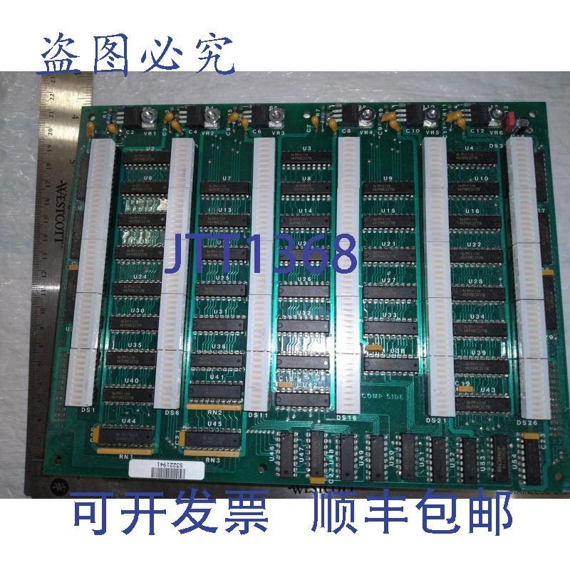 原装供应海尔德堡哈里斯 PCA5347004 M10